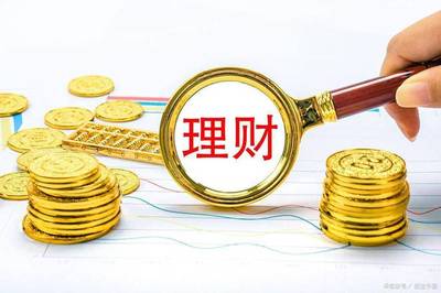 明年起普通人或面临资产贬值！别碰4件事，守好钱袋子才是正道